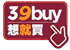 39buy logo